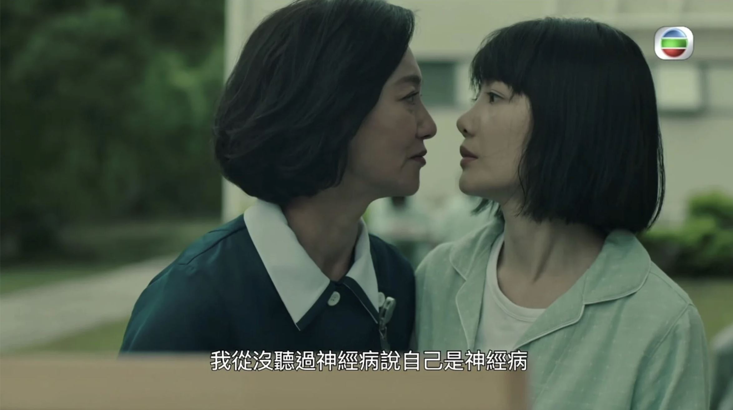 《刑侦日记》惠英红「神级演技」被推爆❗️原来曾患情绪病有幻听💔