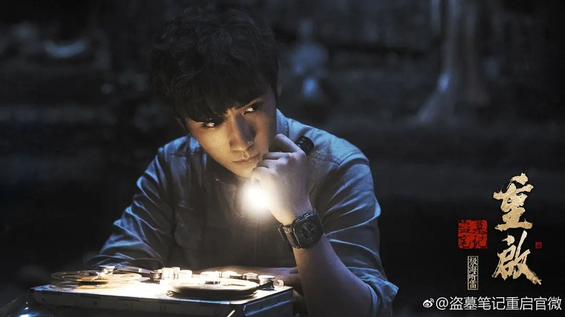 网传7月播出的五部中国剧❗️杨洋、迪丽热巴《你是我的荣耀》要登场啦