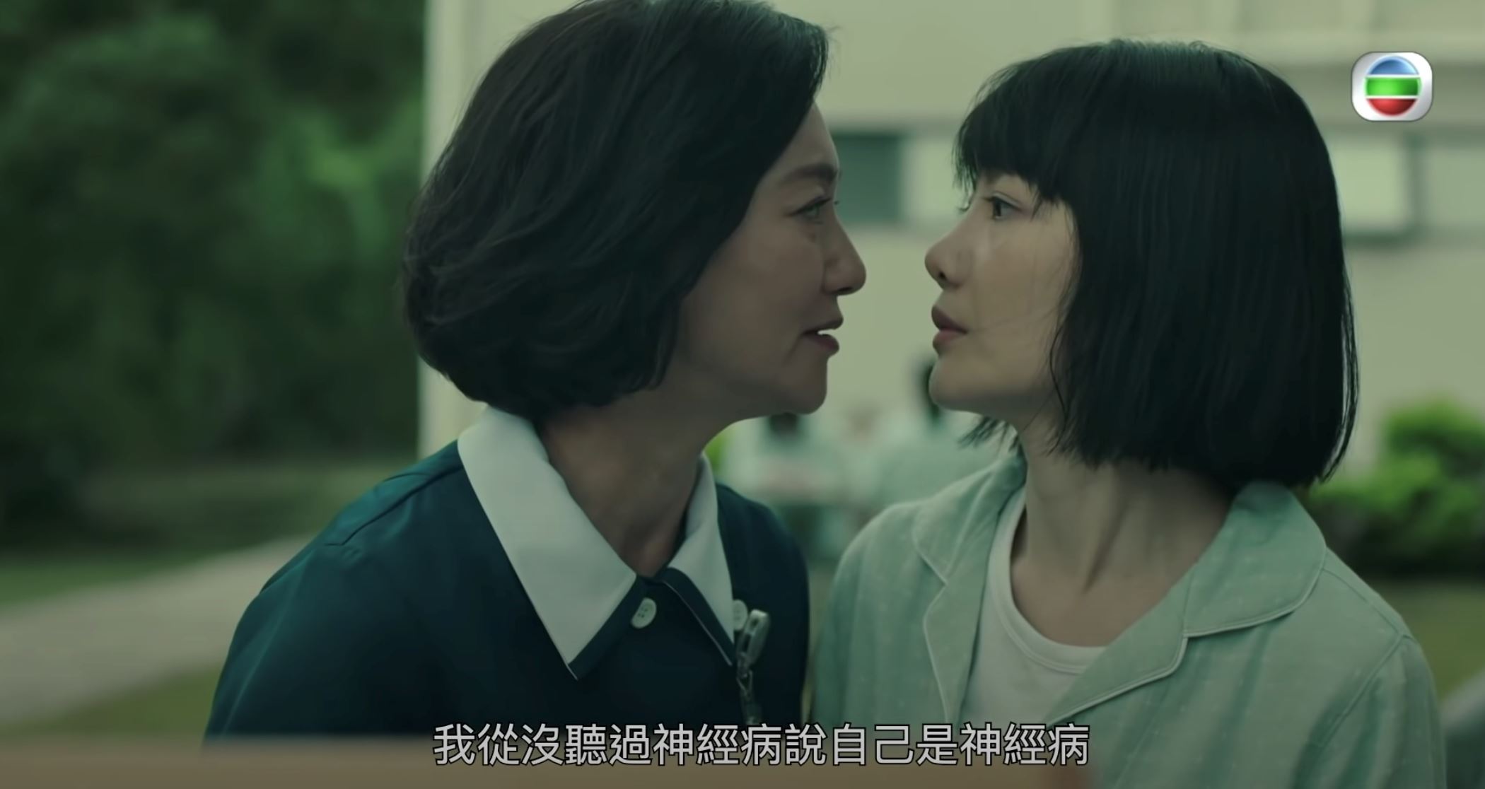 《刑侦日记》面对惠英红一点也不怯❗️吴沚默备受赞赏❗️幕前幕后都出色也是编剧❤️