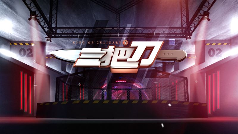 check out these amazing lifestyle and reality shows on astro this month!