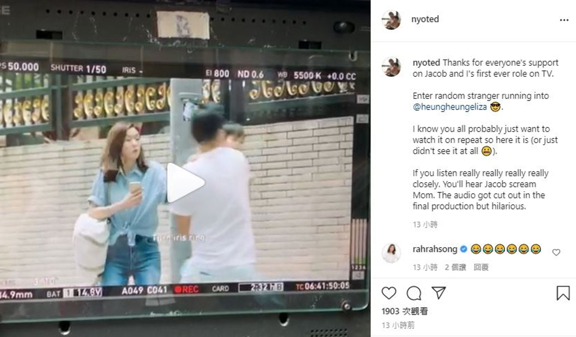 《宝宝大过天》有惊喜❗️岑丽香的老公和大儿子也有演出呢🔥