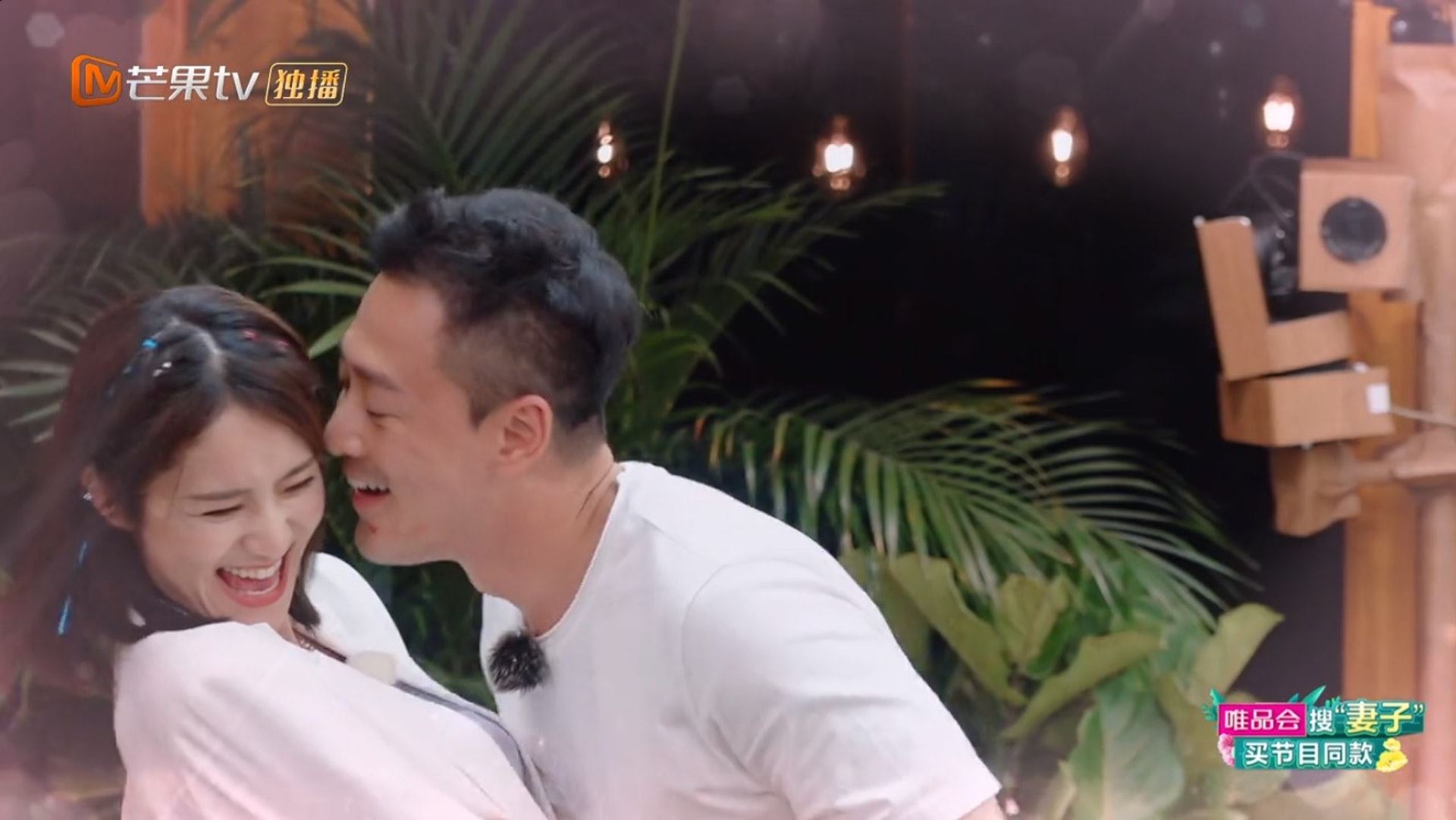 公然放闪❗️张馨月不满老公只在剧中谈情❗️林峯即刻上演亲密戏份