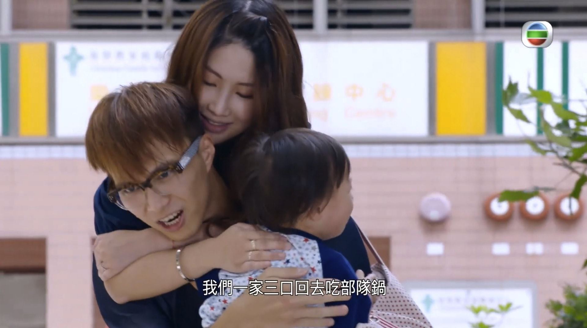 《宝宝大过天》黄文意演「肥师奶」获赞赏❗️现实生活可是「10亿千金」🔥