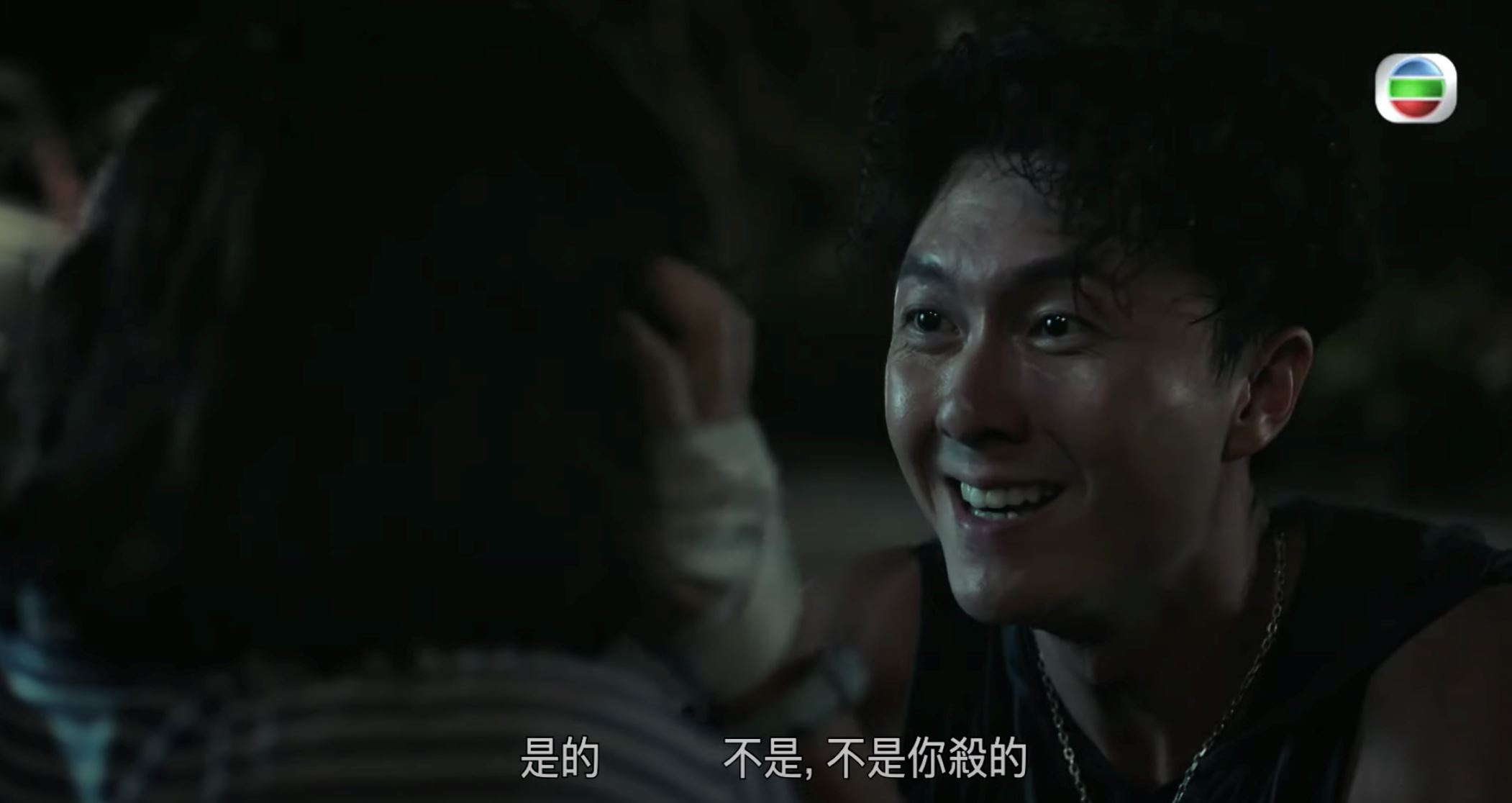 【影片】《刑侦日记》王浩信一分钟转换7种人格❗️和惠英红再展超班演技🔥