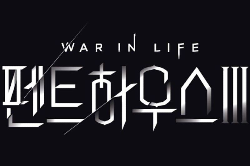 enjoy hollywood, korean and local series with a binge-athon on astro!