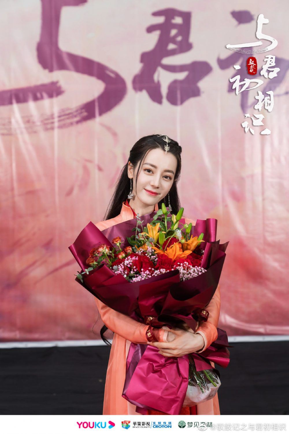 每一部cp值都超高❗️盘点2021下半年的10部甜宠剧❤️