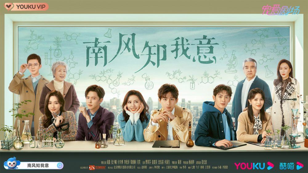 每一部cp值都超高❗️盘点2021下半年的10部甜宠剧❤️