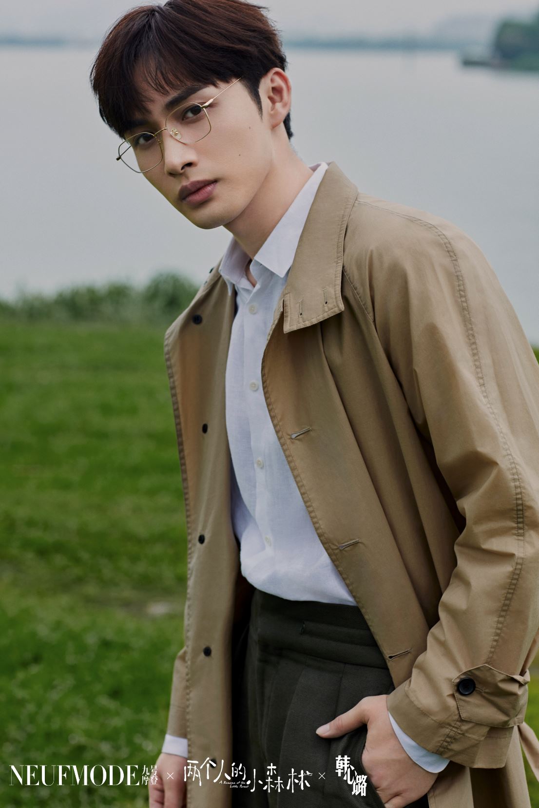 【多图】虞书欣、张彬彬《两个人的小森林》官宣❗️公开多张大片好清新呢～🍃