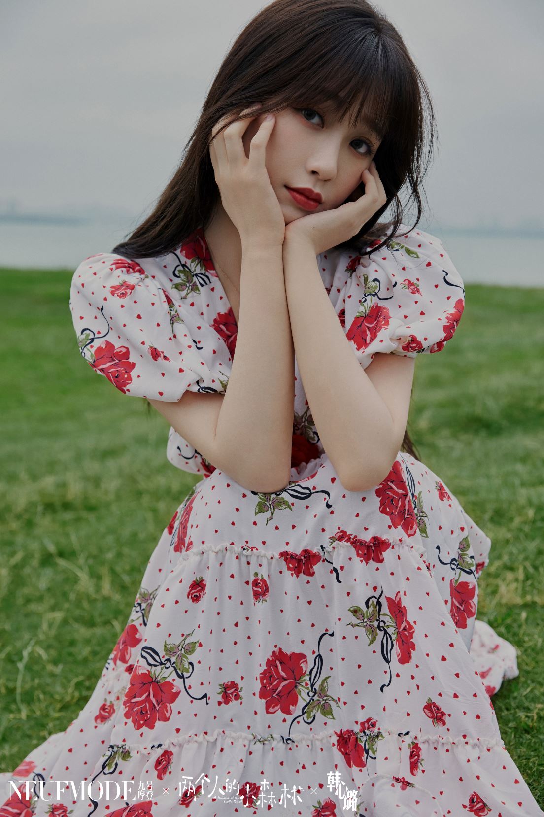 【多图】虞书欣、张彬彬《两个人的小森林》官宣❗️公开多张大片好清新呢～🍃