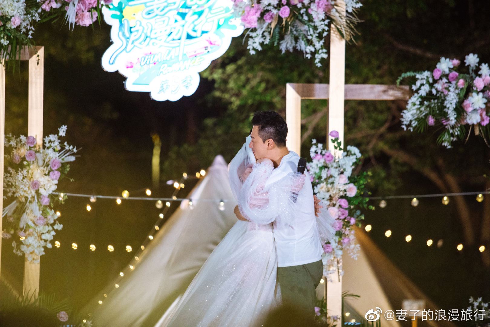 张馨月穿婚纱唱《勇气》❗️林峯看得眼湿湿❤️