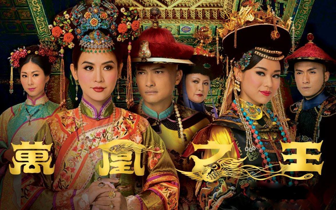 盘点tvb最好看的十部宫廷剧❗️重看很多次都不腻🔥