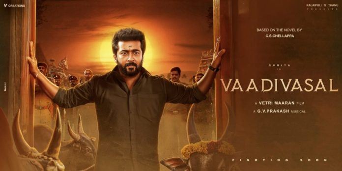  'vaadivaasal' first look unveiling today! 