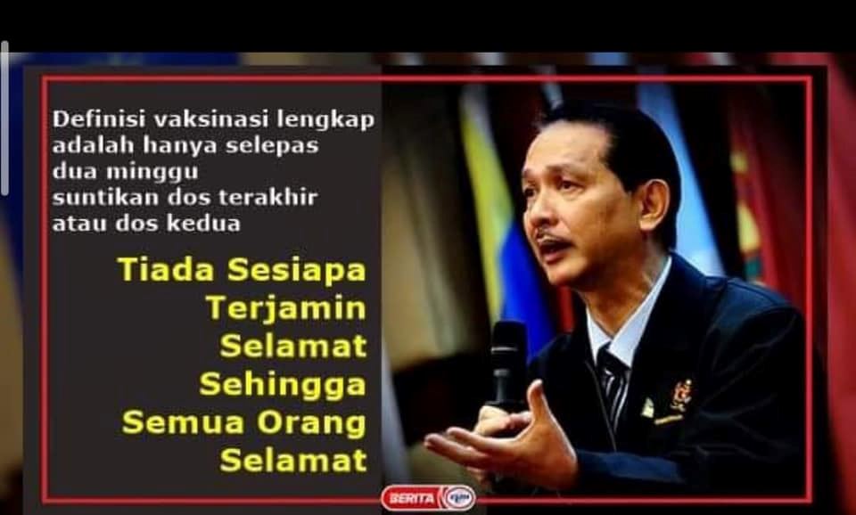 诺希山列疫苗定义❗️打了最后一剂的两星期后才算完成接种💉