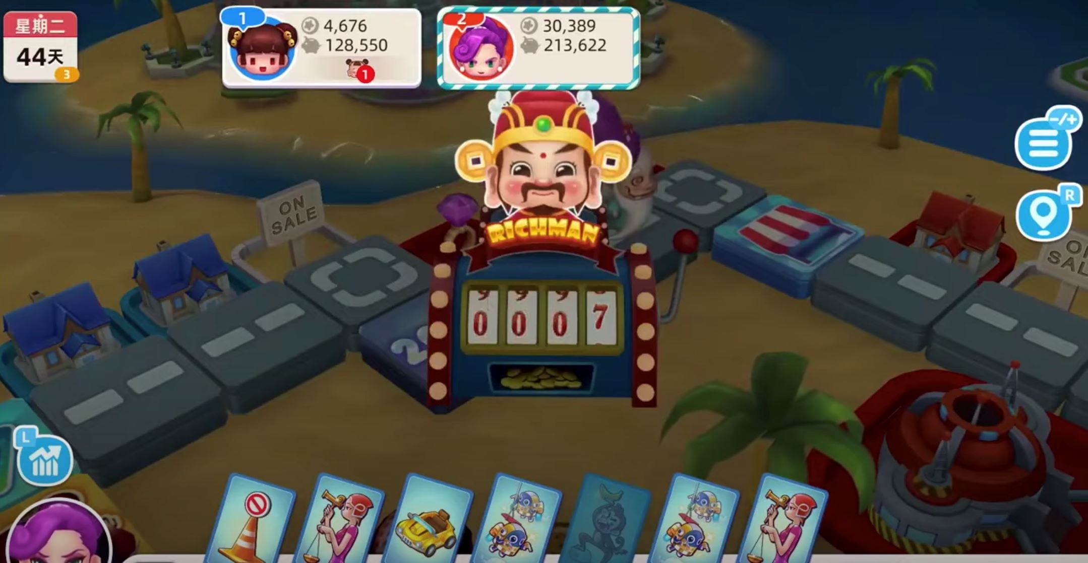 童年必玩游戏❗️《大富翁10》将登陆 switch 掀回忆杀啊🎲