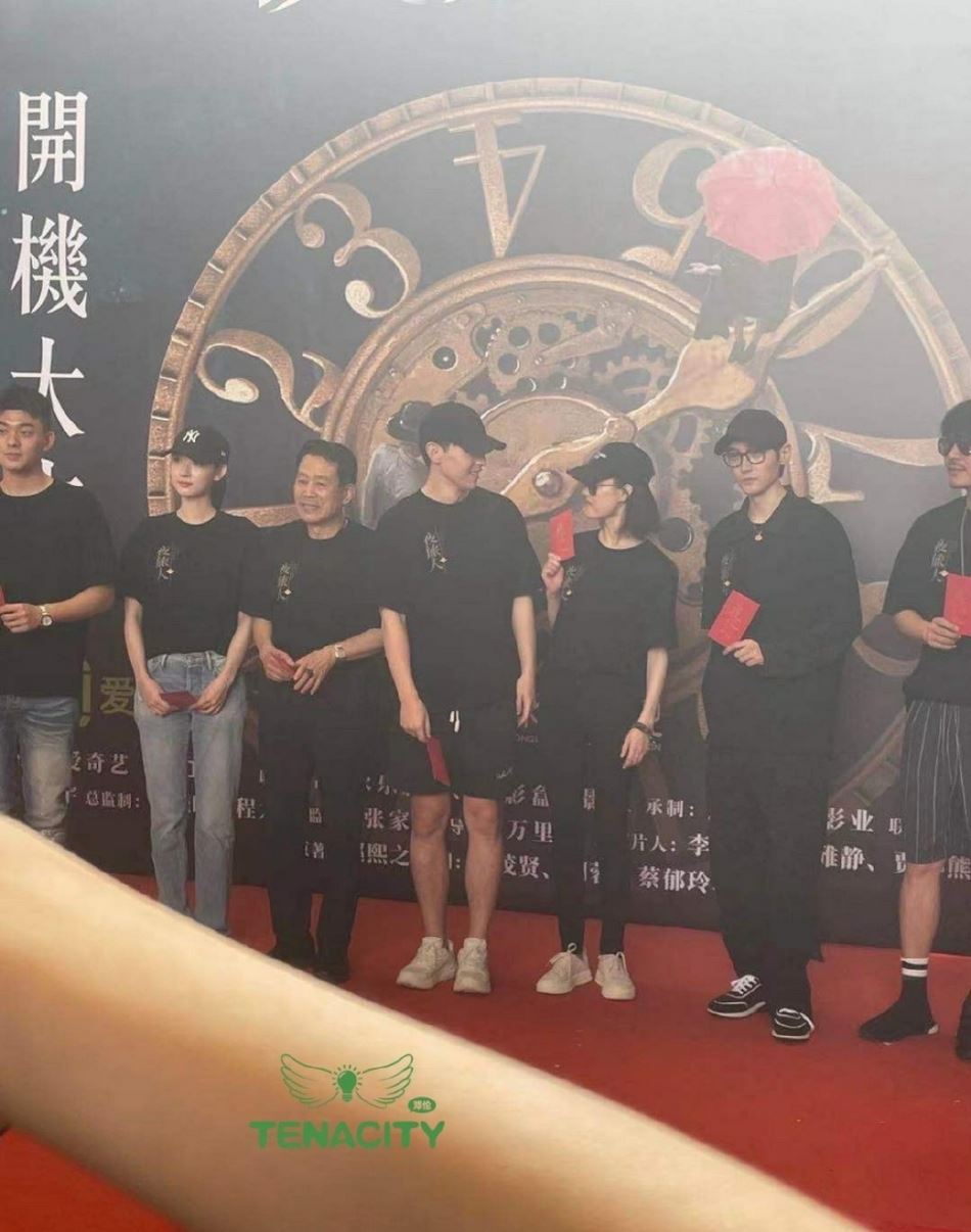 伦伦有新剧啦❗️邓伦、倪妮新剧《夜旅人》正式开机🔥