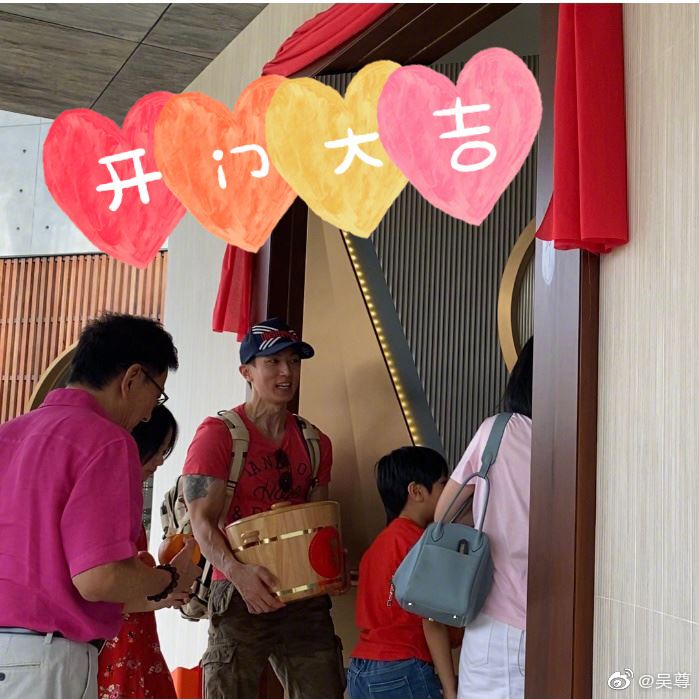 吴尊新家曝光内部好高级❗️网友赞亲手设计房子好强🔥