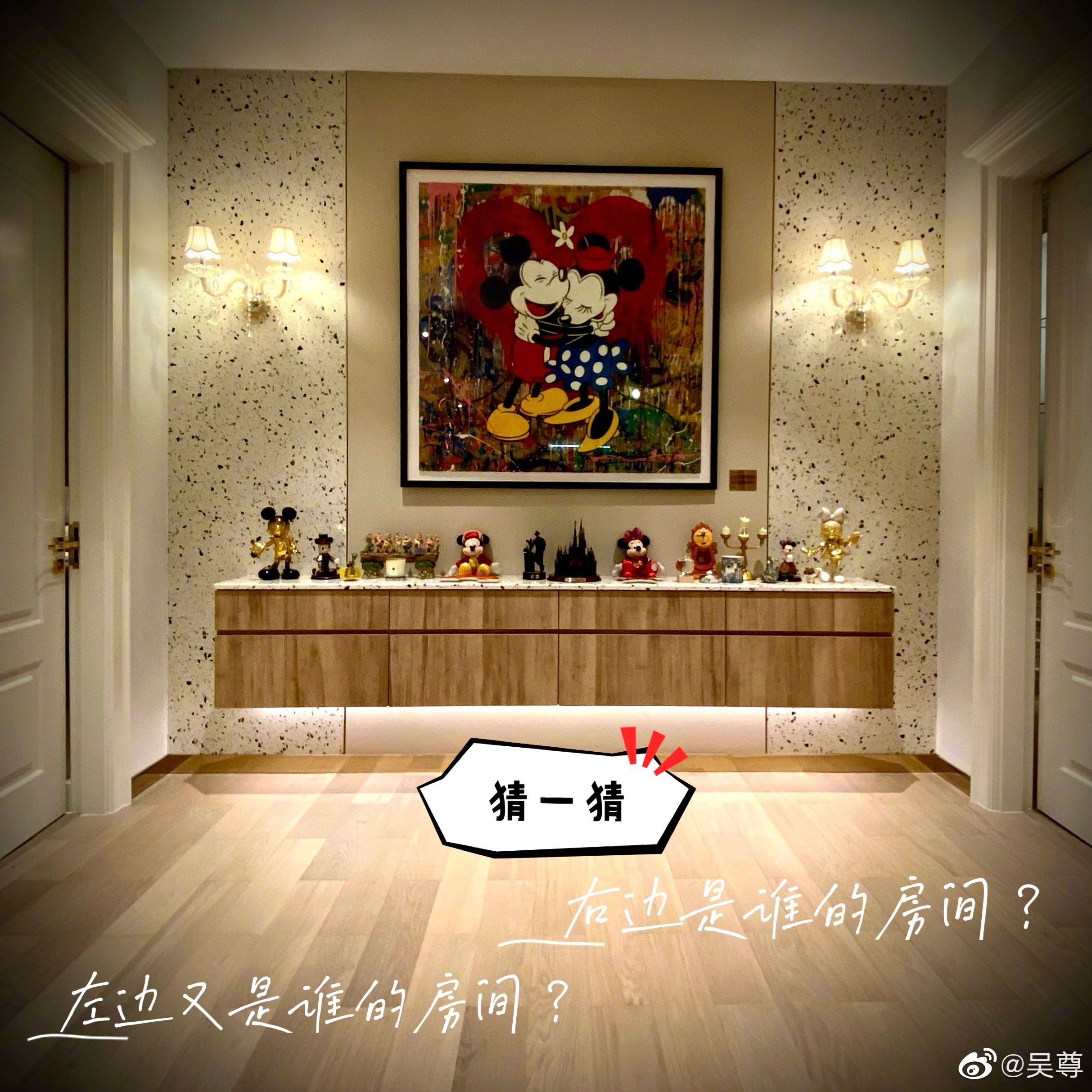 吴尊新家曝光内部好高级❗️网友赞亲手设计房子好强🔥