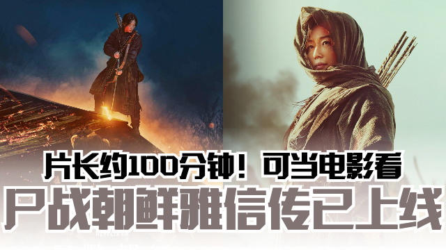 ashin640-transparent.png