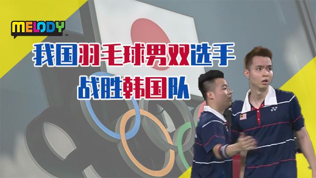 0724olympic.jpg