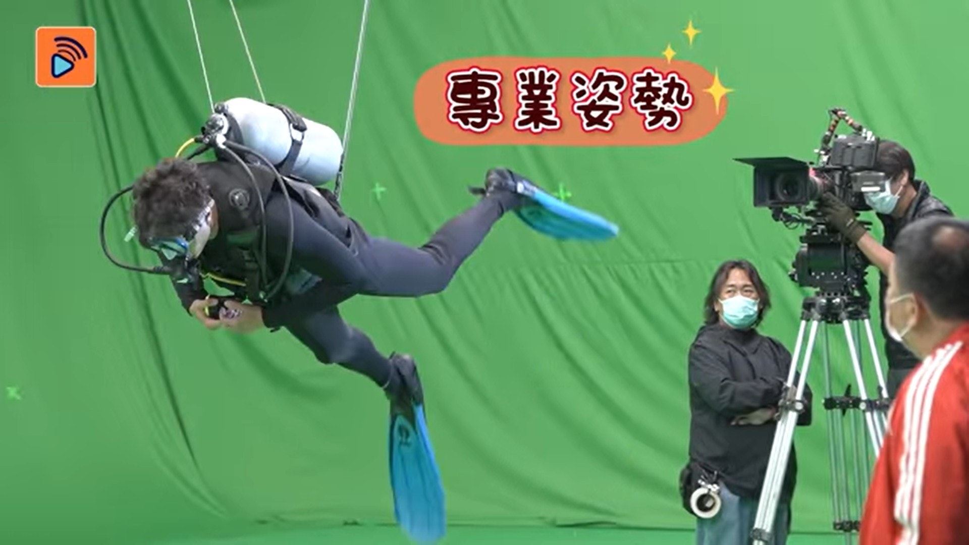 【影片】《刑侦日记》王浩信、王敏奕潜水戏原来是这样拍的❗️可说是电影级数制作🔥