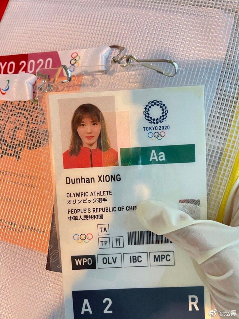 爆红美女「中国水球女队长」真实面貌曝光！网友直呼崩溃