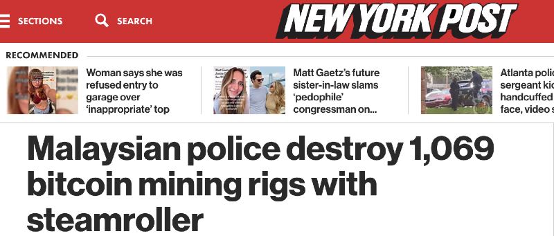 the disposal activity took place at the miri ipd