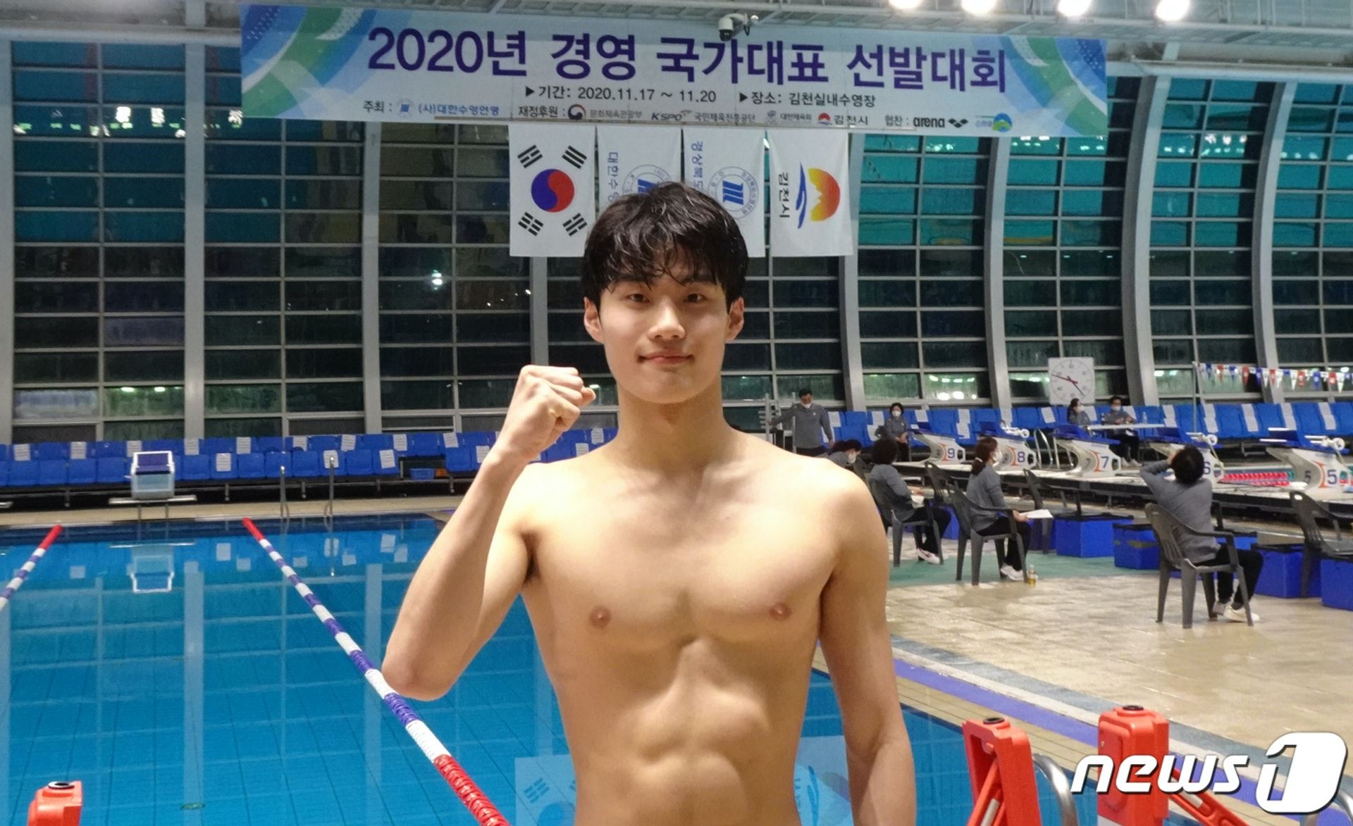 【东京奥运】盘点9位韩国帅气男运动员❗️颜值完全不输男团🇰🇷