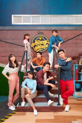 club mickey mouse 'comeback' dengan wajah baru!
