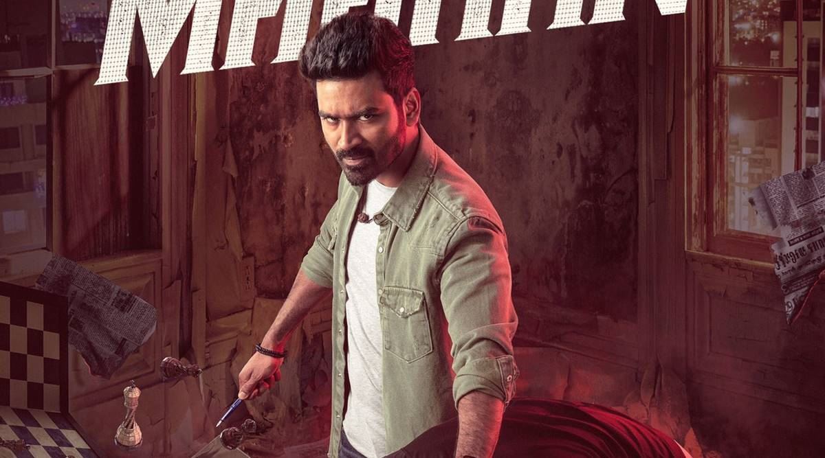 dhanush-film.jpeg