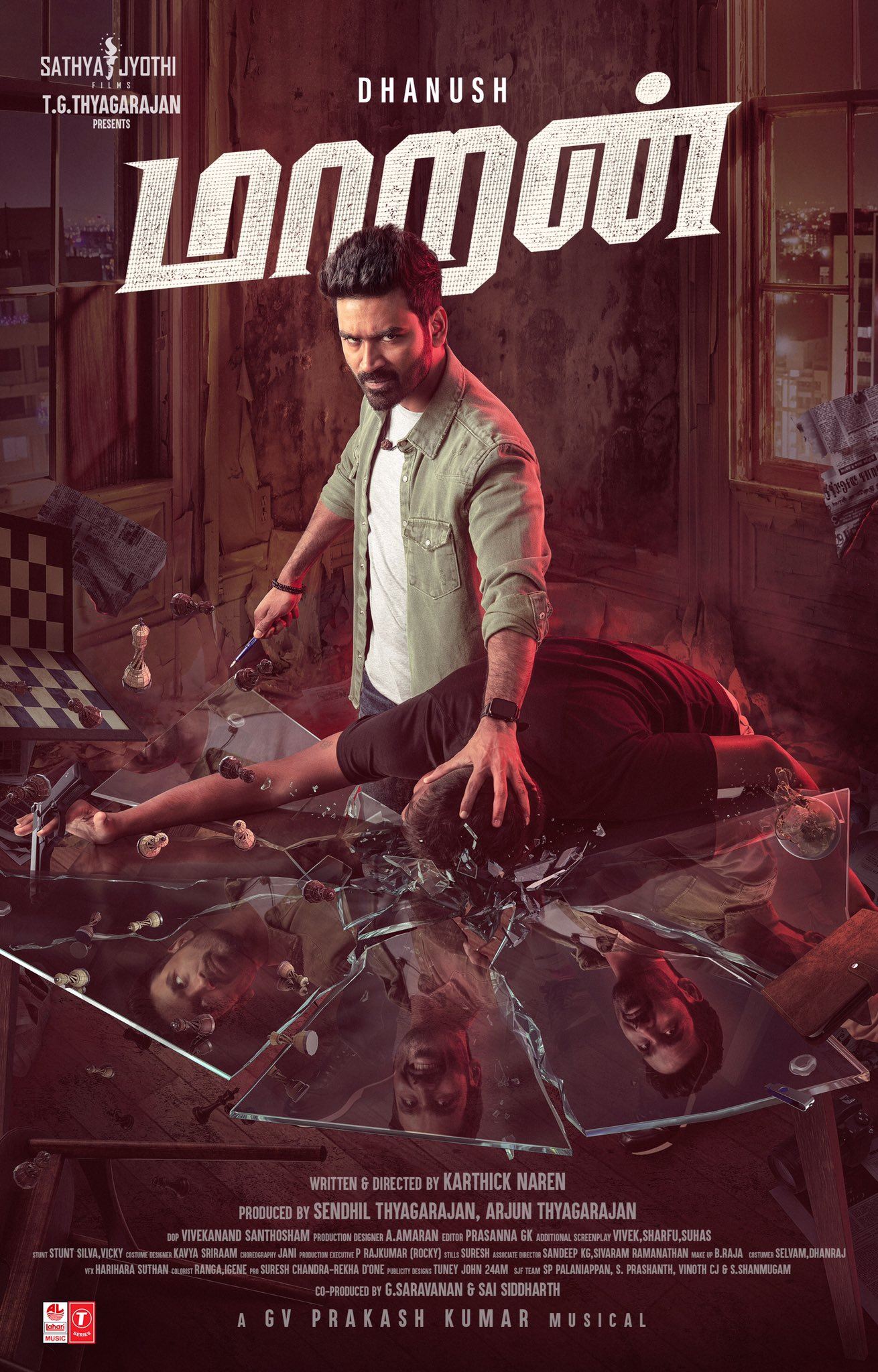 dhanush’s 43rd film’s first look and title revealed!  