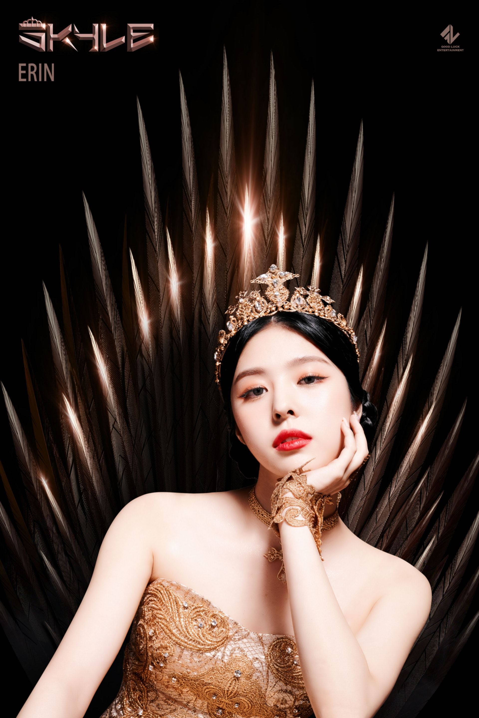 古天乐旗下中韩女团skyle即将出道❗️组合名意思：为k-pop开啓新一页🔥