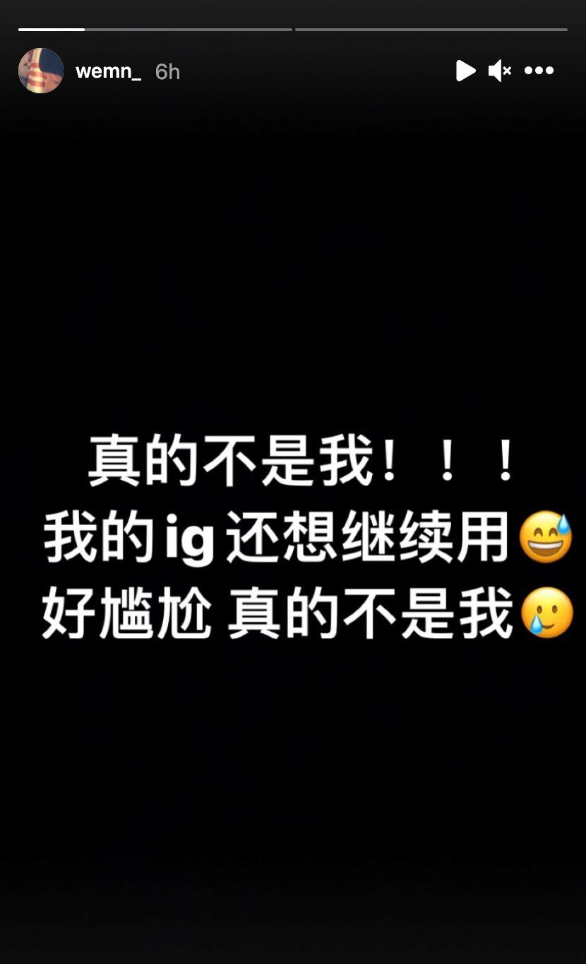 【东京奥运】场外工作人员因高颜值被疯传❗️网友人肉搜索：谁有ig啊🔥