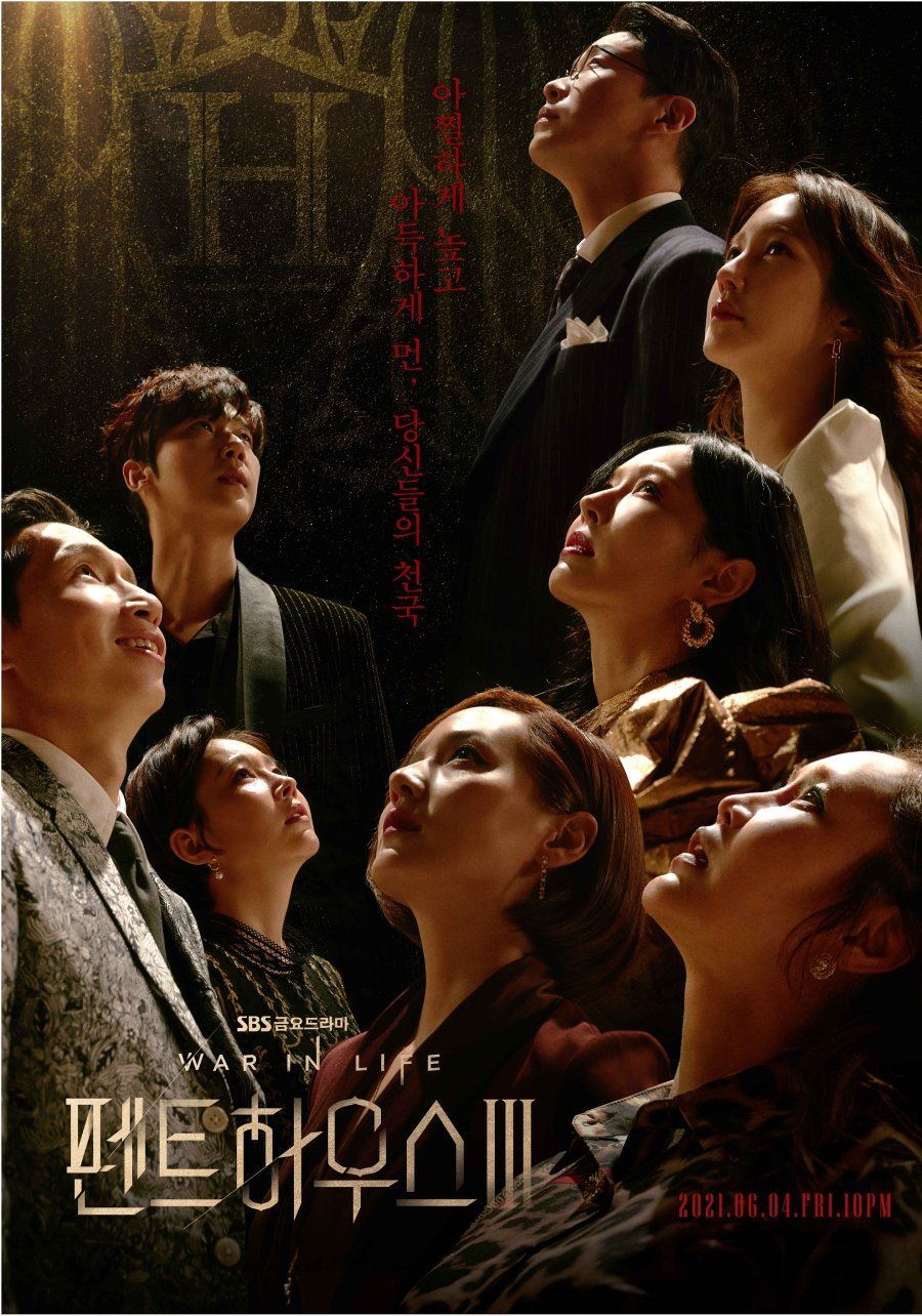 akan datang! penthouse musim 3 bakal pamer aksi lebih mendebarkan