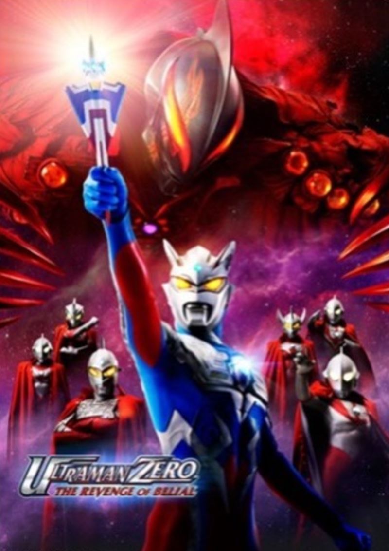 finally it’s cuti sekolah! astro is offering more choices for kids this school holiday