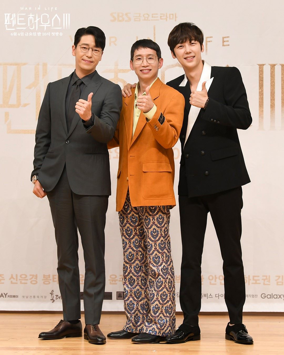 《penthouse》第三季6月4日开播啦❗️李智雅「爆雷」：你还以为我是沈秀莲吗😱