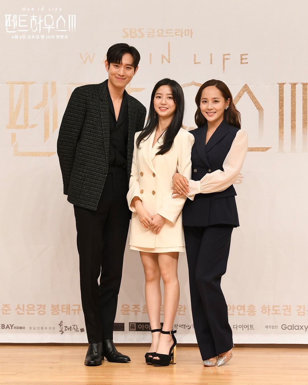 《penthouse》第三季6月4日开播啦❗️李智雅「爆雷」：你还以为我是沈秀莲吗😱