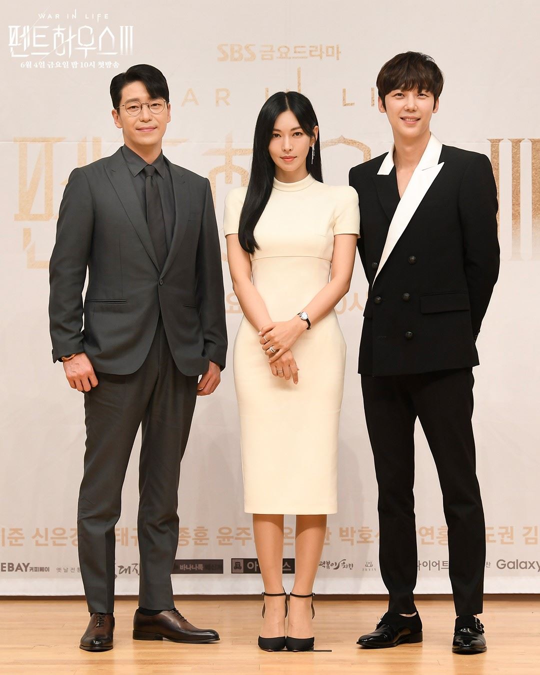 《penthouse》第三季6月4日开播啦❗️李智雅「爆雷」：你还以为我是沈秀莲吗😱