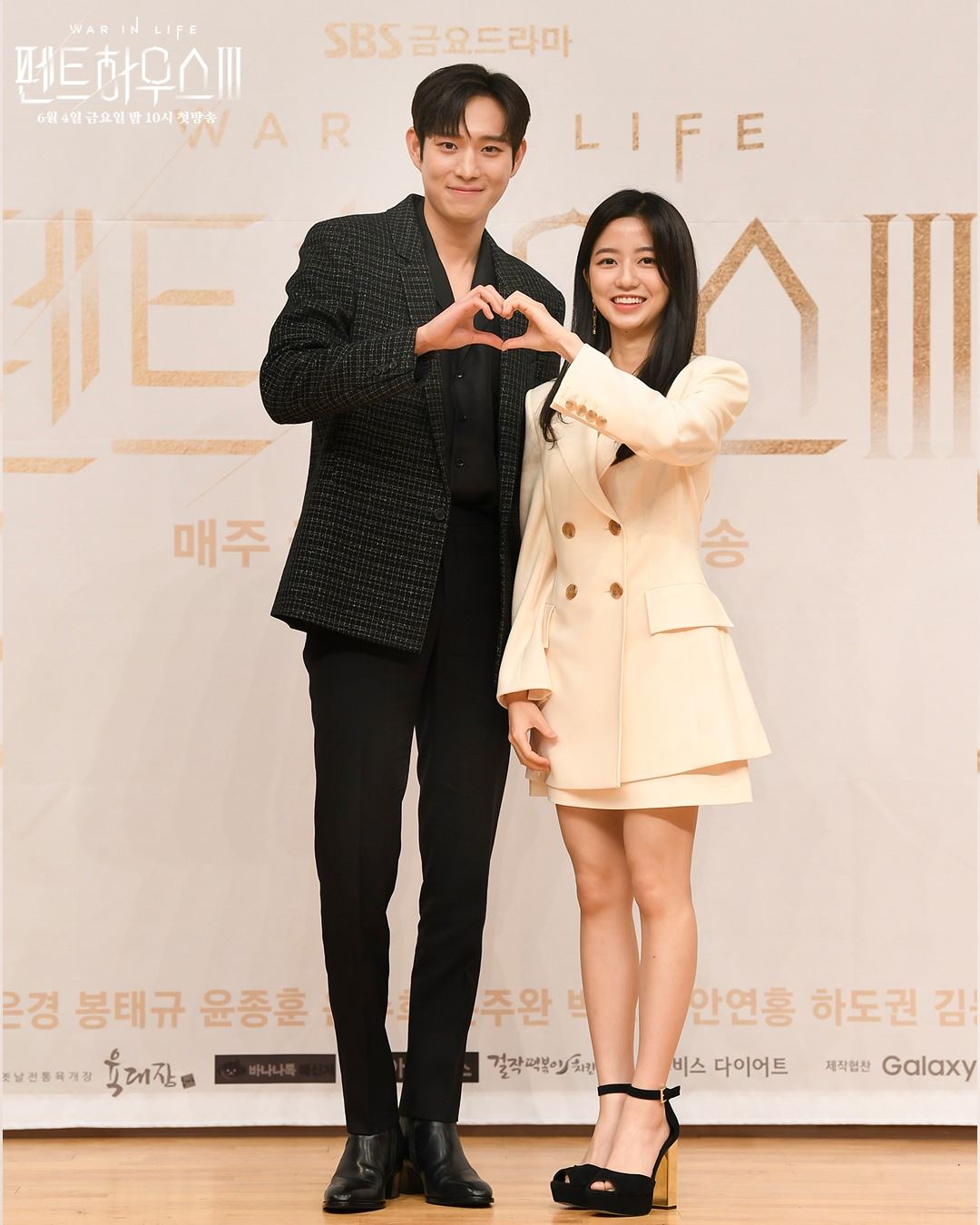 《penthouse》第三季6月4日开播啦❗️李智雅「爆雷」：你还以为我是沈秀莲吗😱