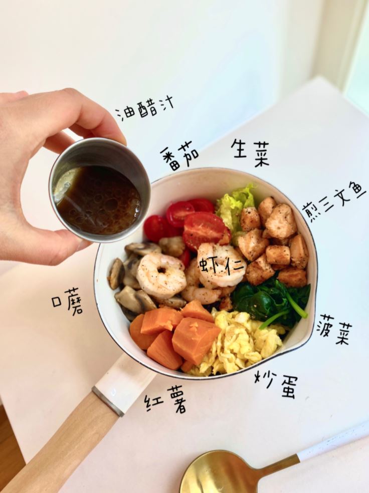 懒人美食 | 只有懒人可以煮!简单又省钱~