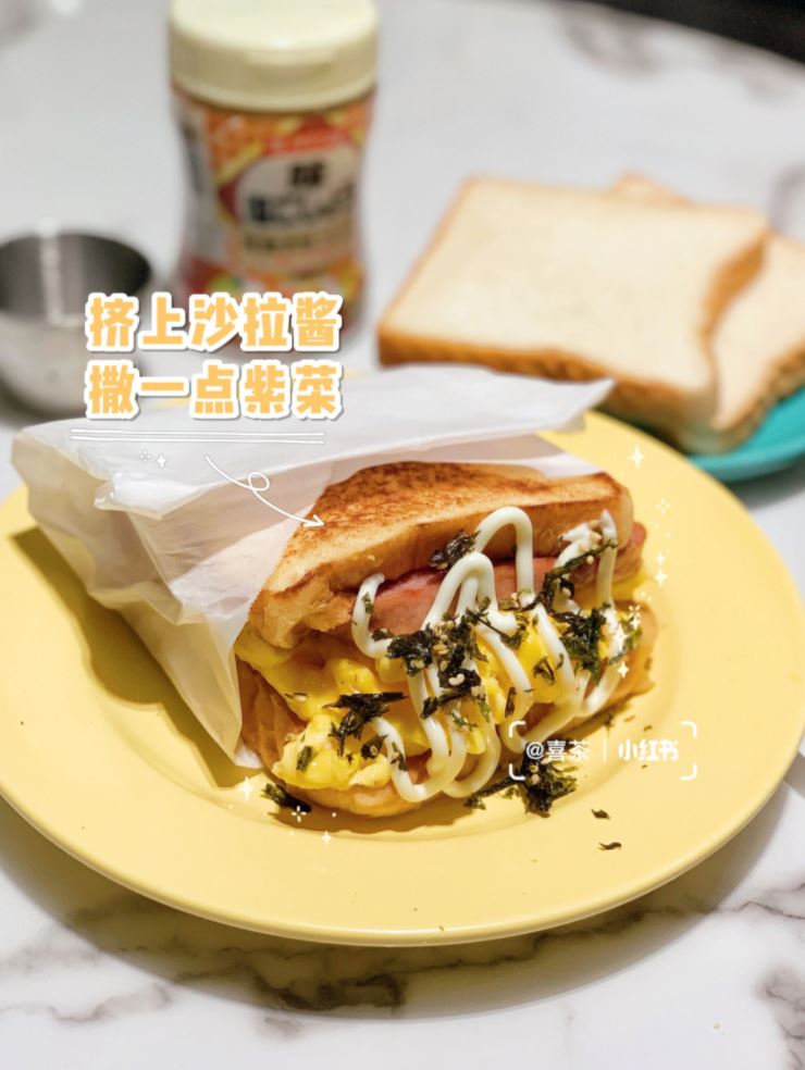 懒人美食 | 只有懒人可以煮!简单又省钱~