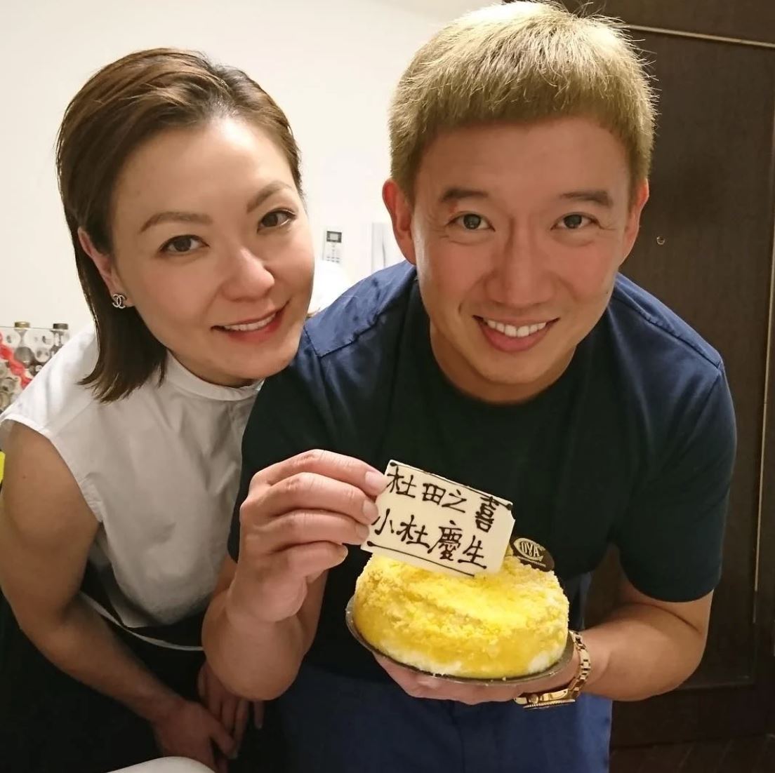 田蕊妮和杜汶泽庆祝结婚16年❗️有小三、重病、被封杀仍不离不弃🔥