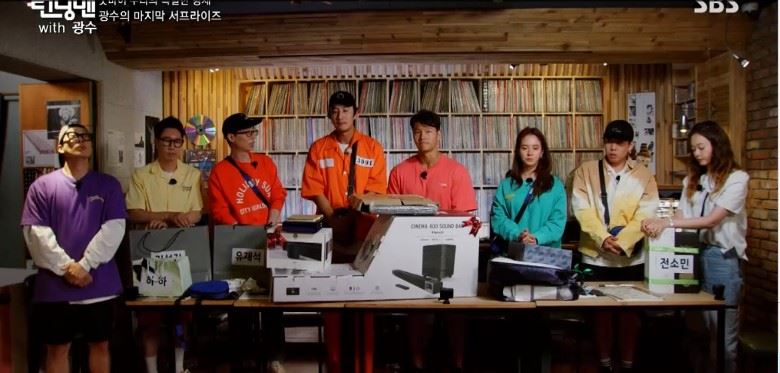 【rm】8人手写信超级催泪惹哭所有人❗️李光洙正式告别：对不起💔