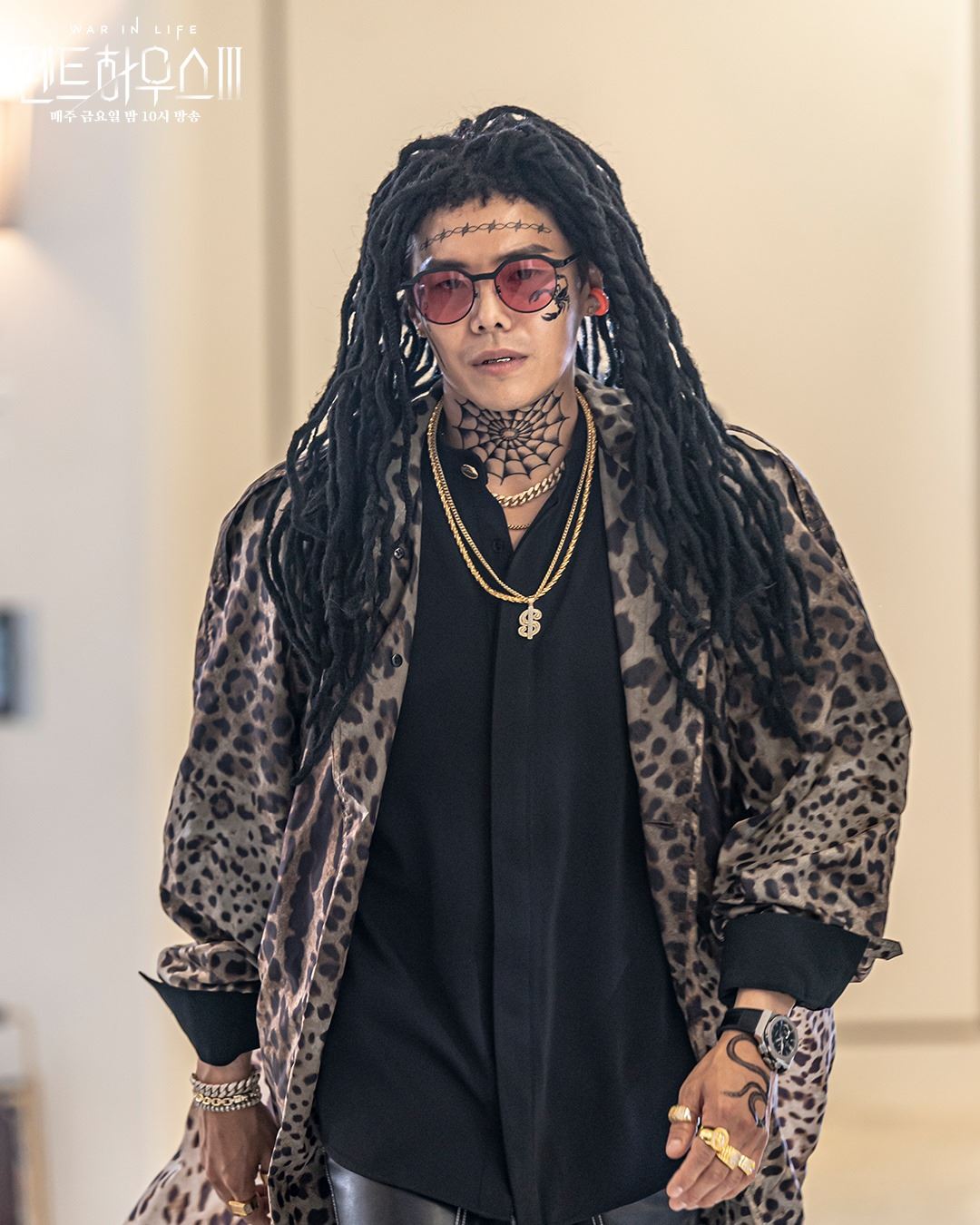 《penthouse》第三季人物关系曝光❗️白俊基是沈秀莲的未婚夫❓