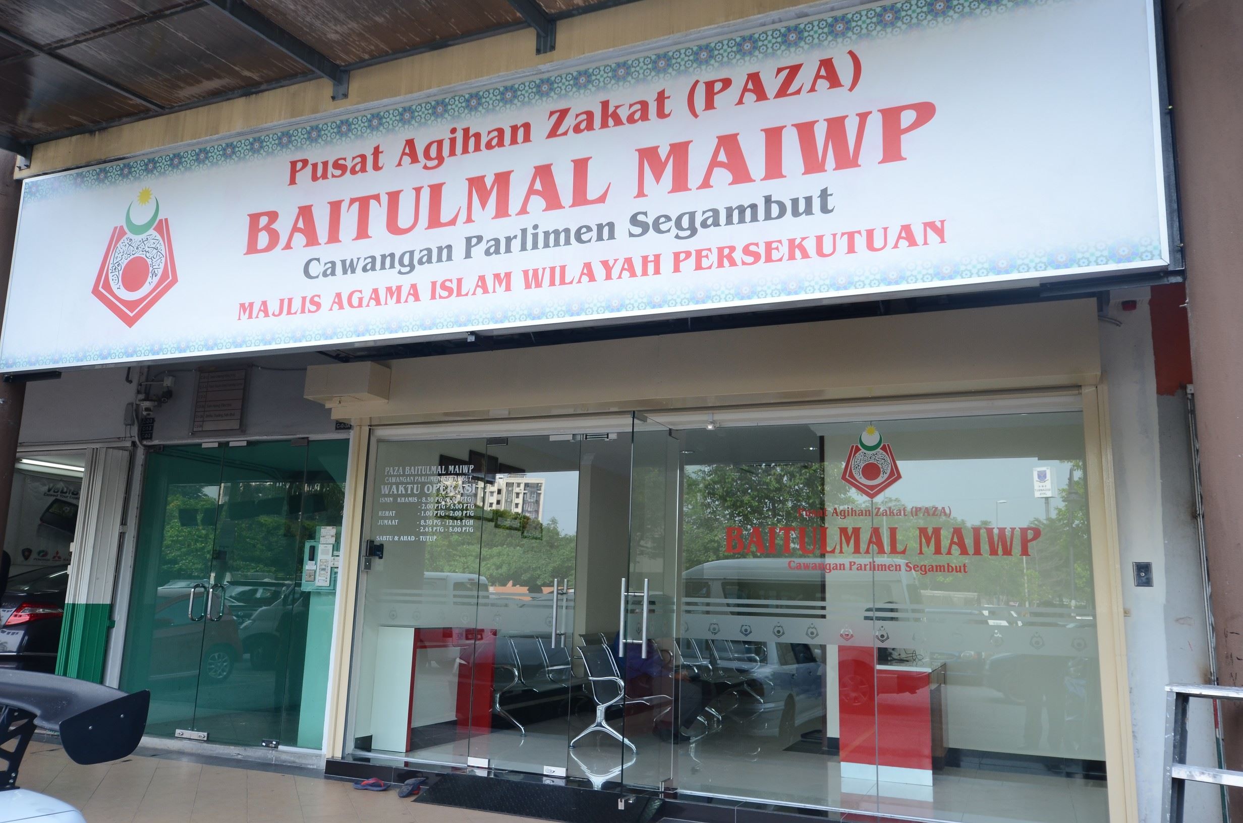 maiwp prihatin, buka permohonan bantuan khas buat golongan b40 di wilayah persekutuan
