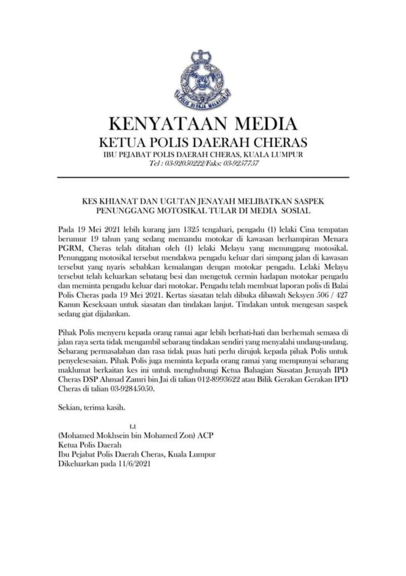 motorcyclist goes into road rage and threatens a teenager with an iron rod