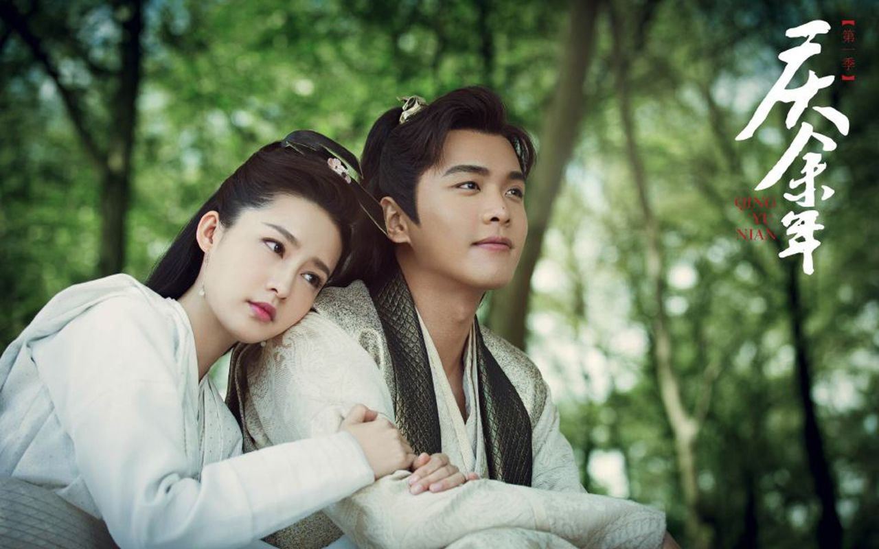 《庆余年2》确定开机啦❗️演员基本原班人马除非档期有冲突🔥