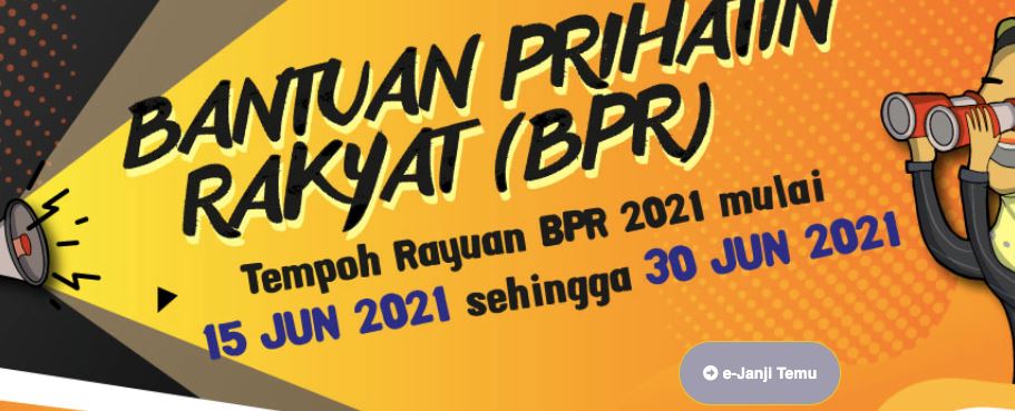 bpr没申请成功的民众，今日起可提出上诉！6月30日截止