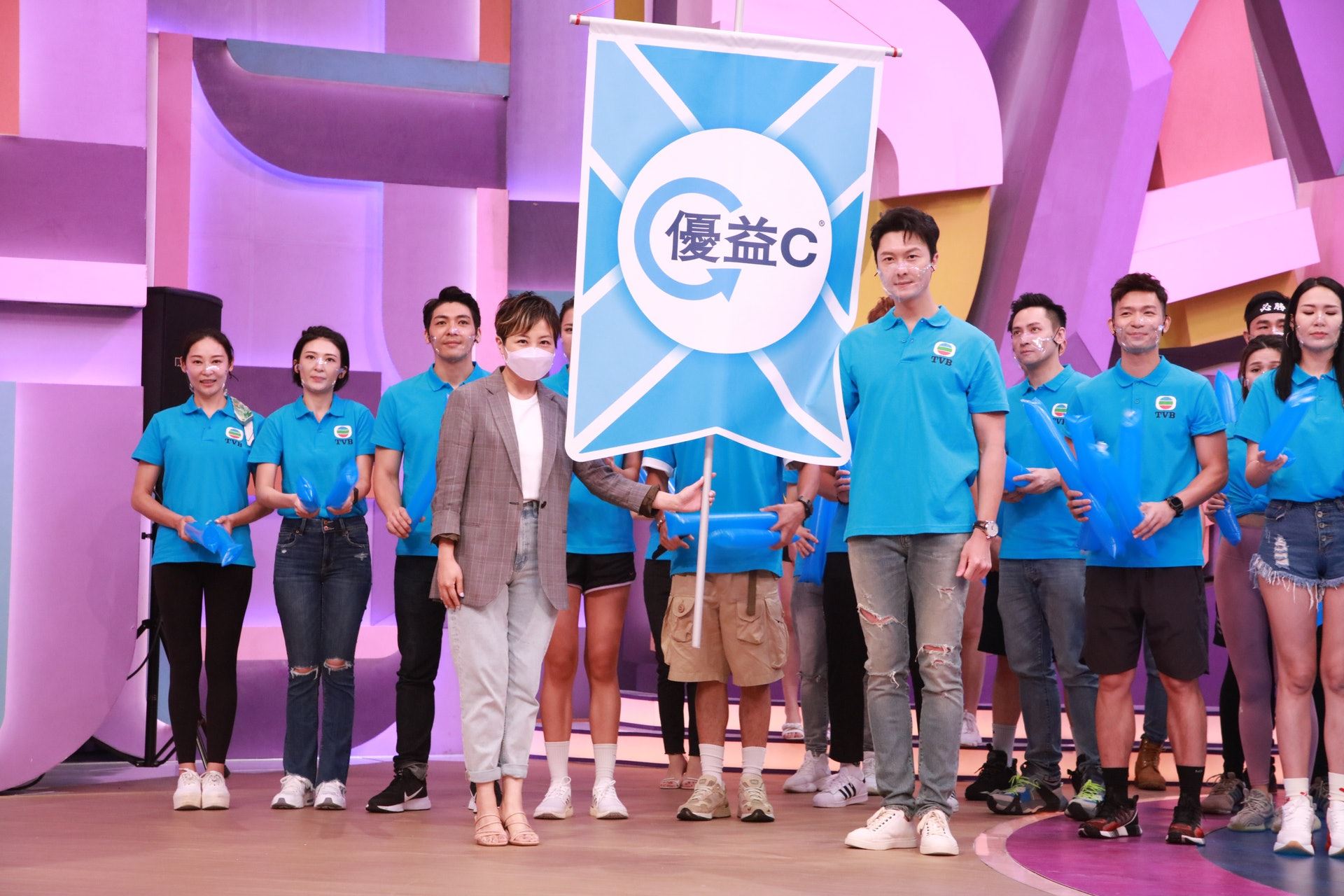 tvb举办【明星运动会】❗️王浩信、方力申、谭俊彦领三队出战🔥