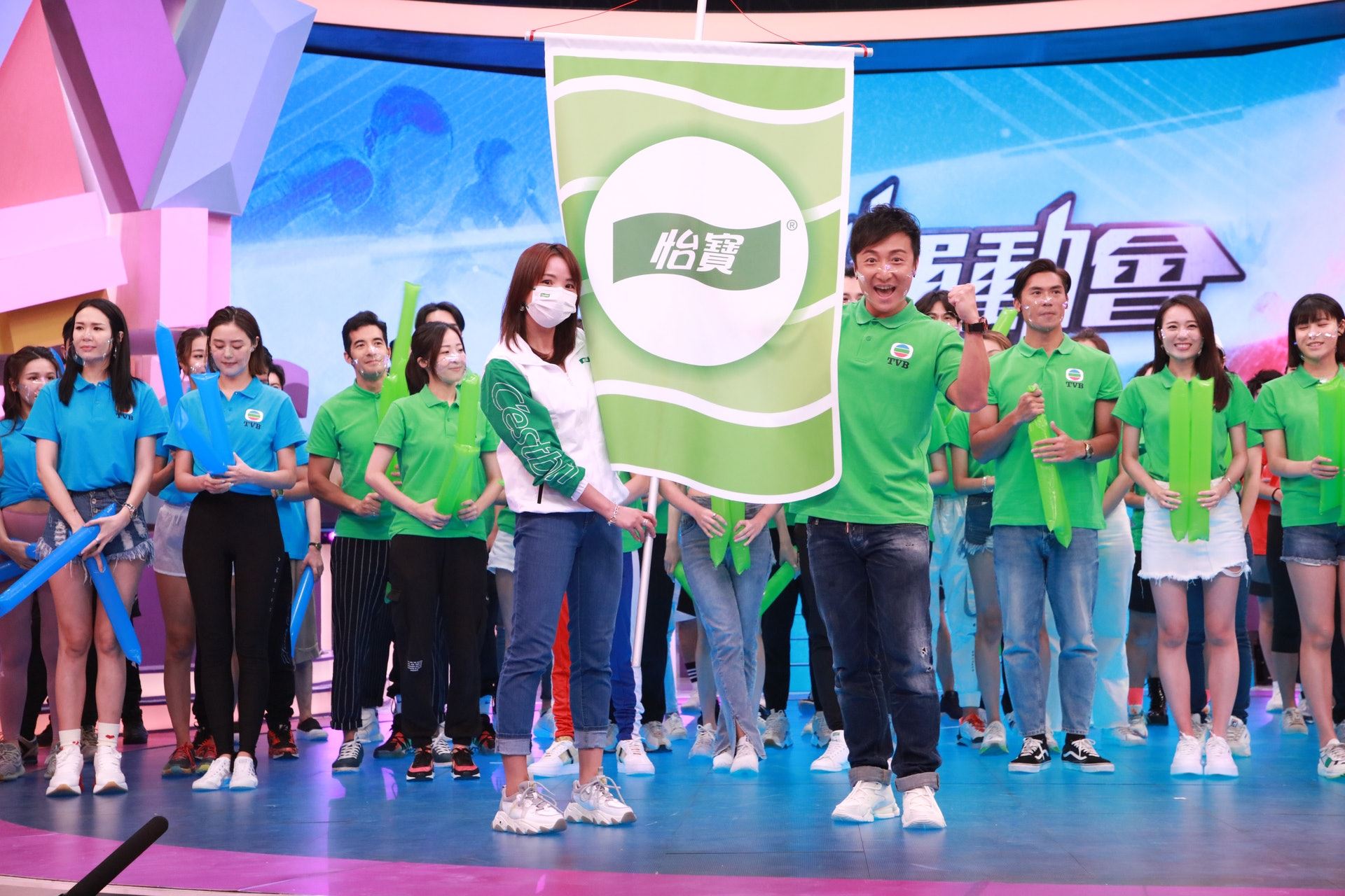 tvb举办【明星运动会】❗️王浩信、方力申、谭俊彦领三队出战🔥