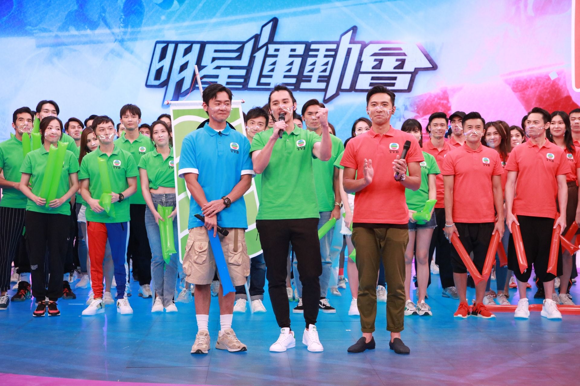 tvb举办【明星运动会】❗️王浩信、方力申、谭俊彦领三队出战🔥